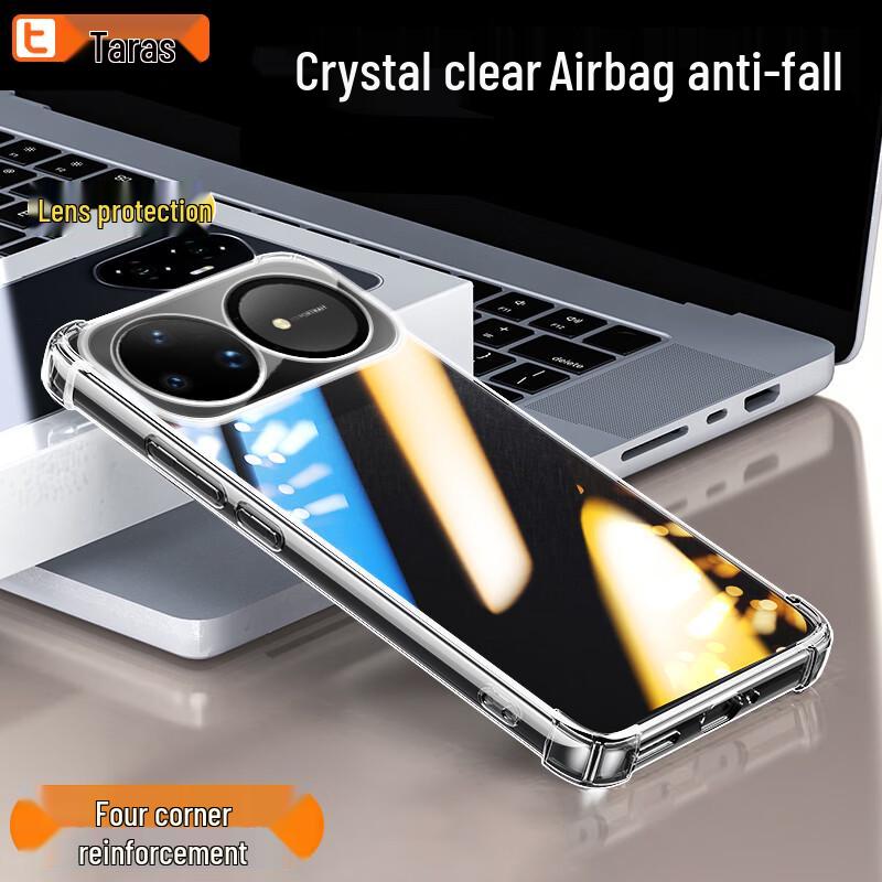 Huawei Nova 15 Ultra/Pro Airbag Clear Phone Case