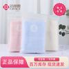 Towel Single Pack Pure Cotton Independent Packaging Towel Gift