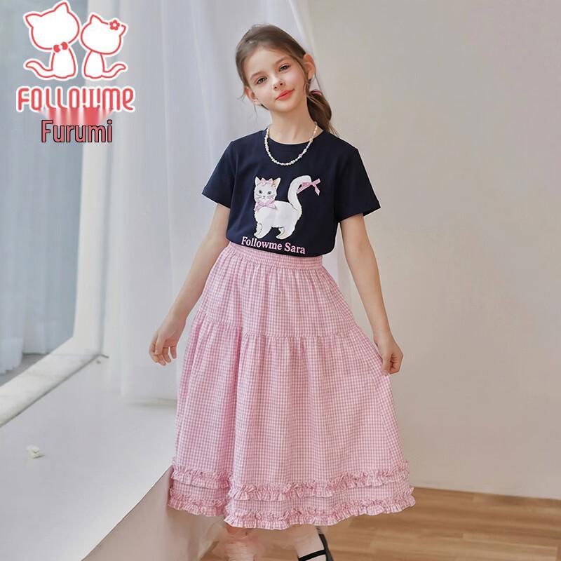 FULUOMI Girls  Summer Sweet Skirt Set 140