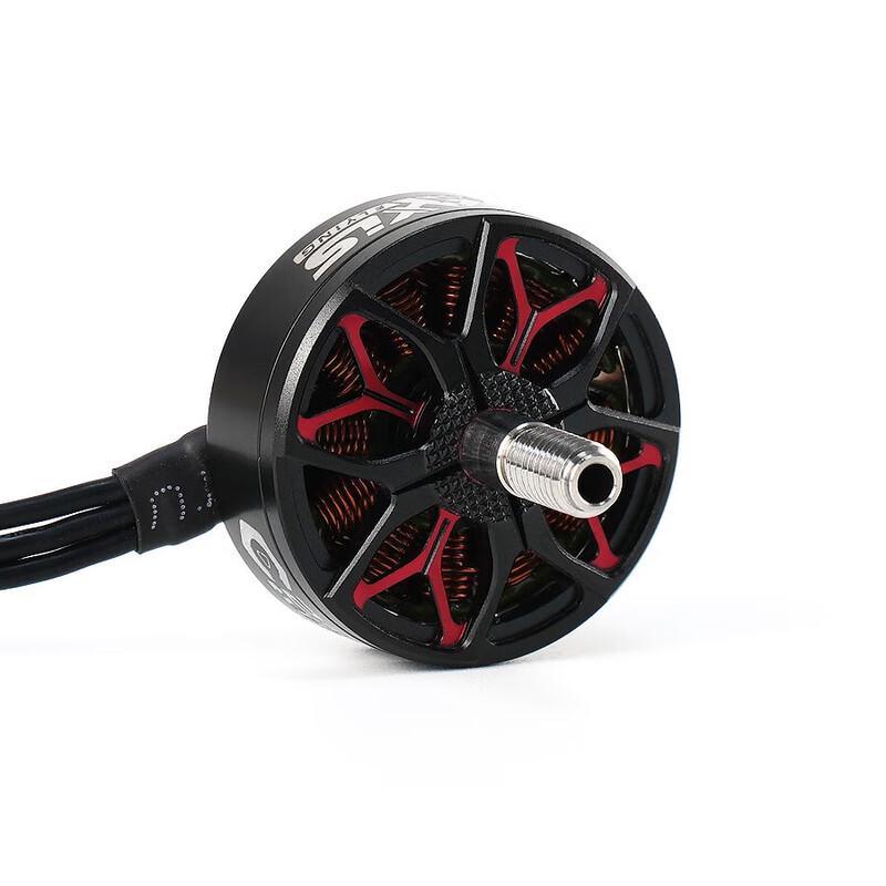 AXISFLYING C2406 2650KV FPV Brushless Motor (CN version)
