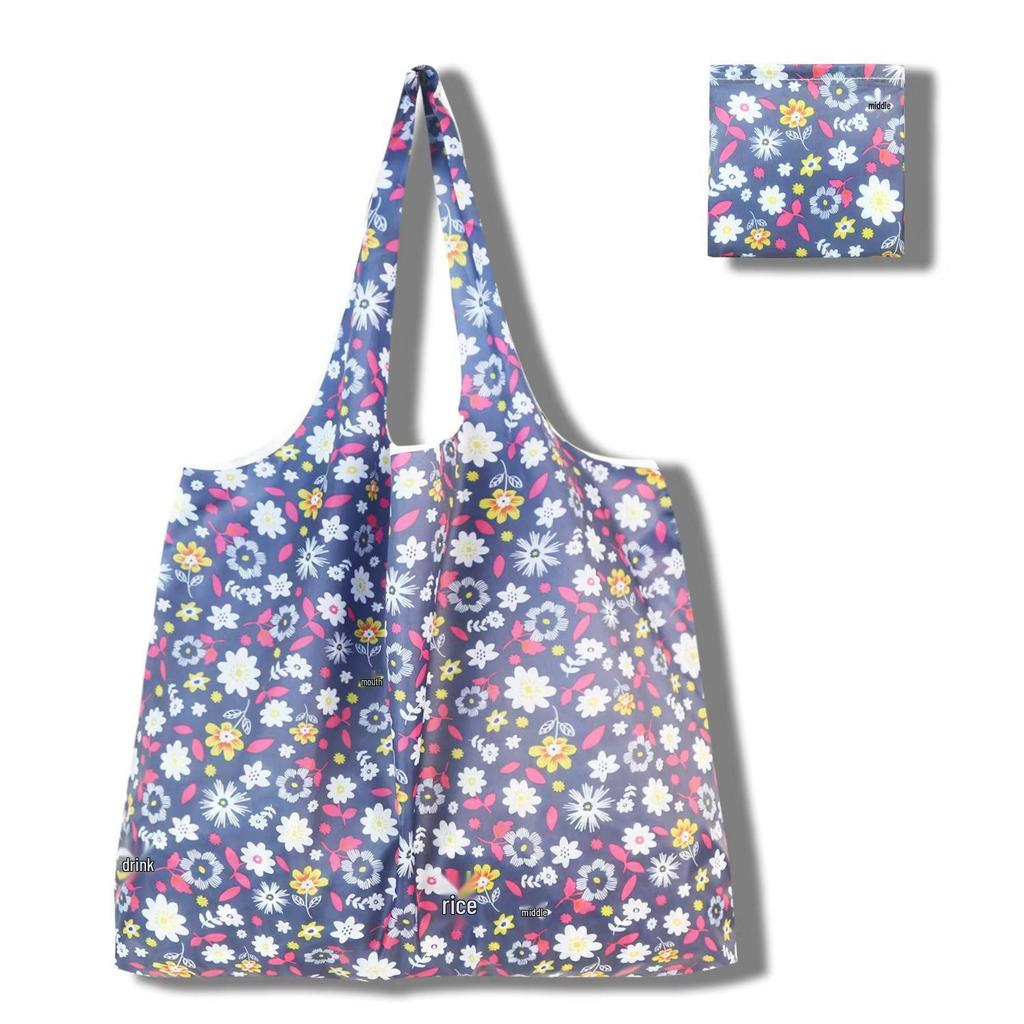 Eco-Friendly Large Capacity Foldable Tote Bag - Creative, Portable, Printed, and In Stock