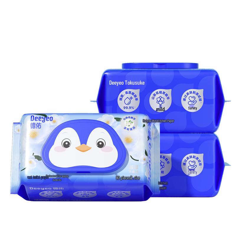 DeYou Flushable Wet Toilet Paper