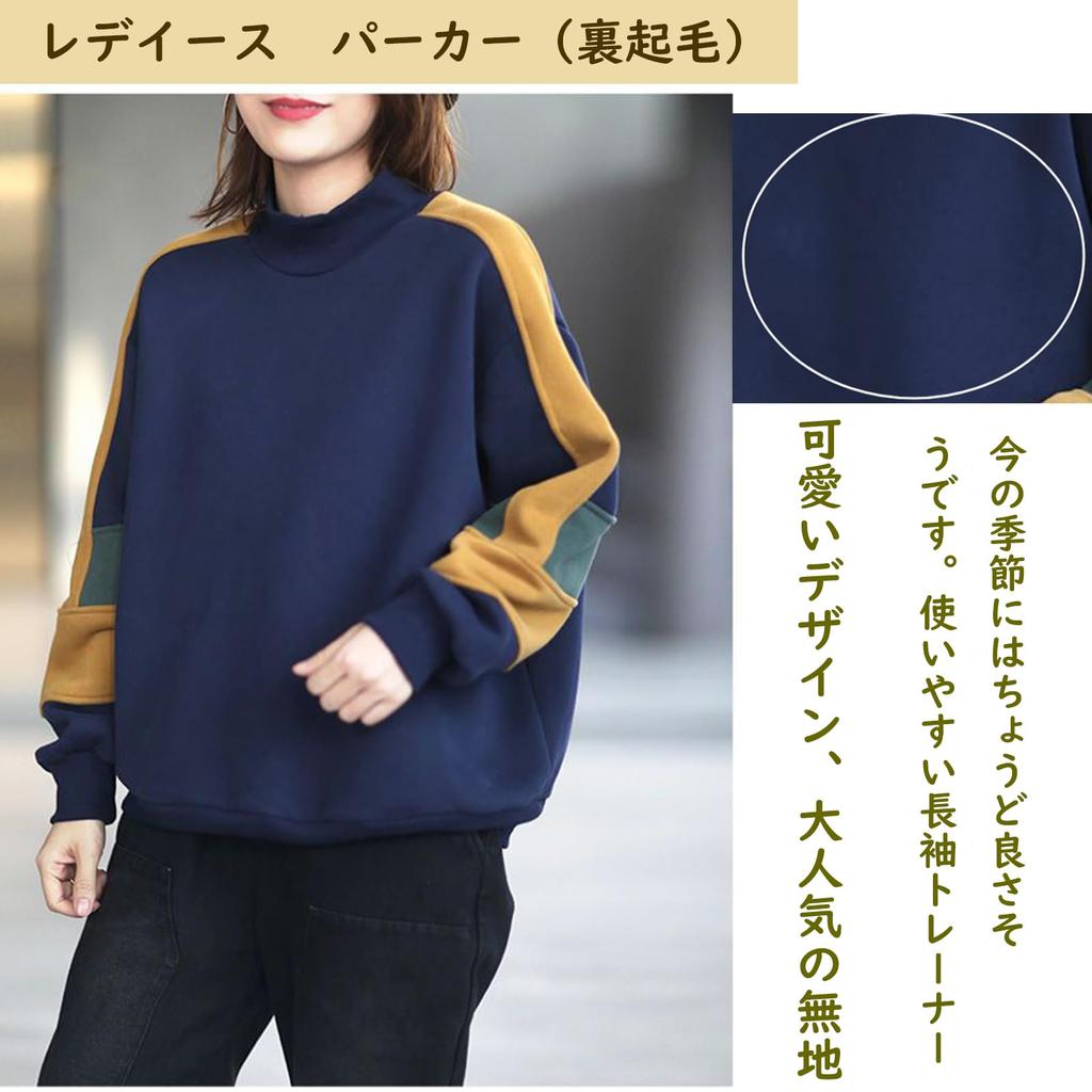 Pullover High Split Long Plus Relaxed Perfect for and Winter Women's Sweatshirt, Hoodie, Fleece-Lined, Neck, Detail, Slit, Casual, Sleeves, Sizes,