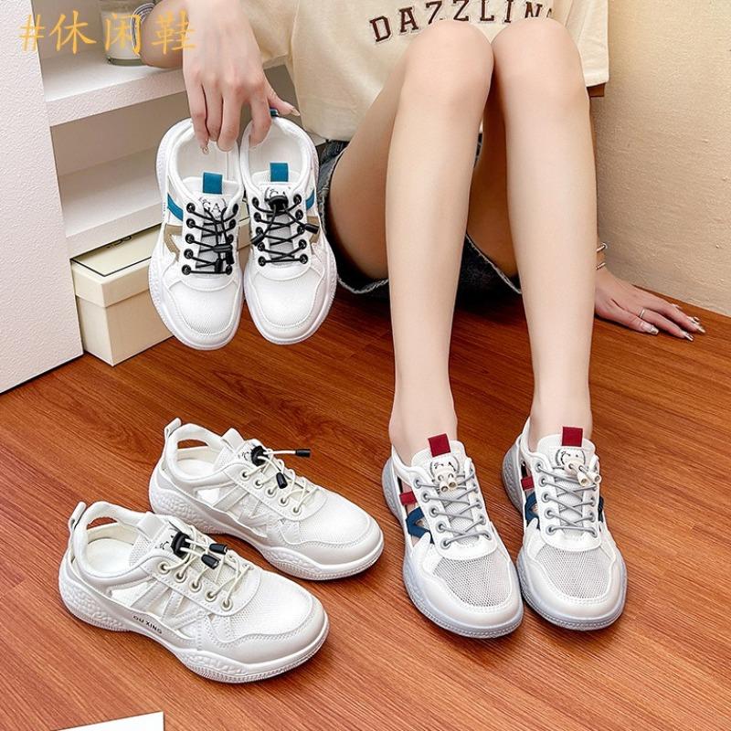 2025Women's Designer Sandals Summer Breathable Hollow Women Casual Beach Shoes Metal Decorative Transparent Women Shoes Sneakers