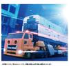 Takara Tomy Plarail Shinkalion CW E5 Hayabusa Trailer Form Train Toy Ages 3+