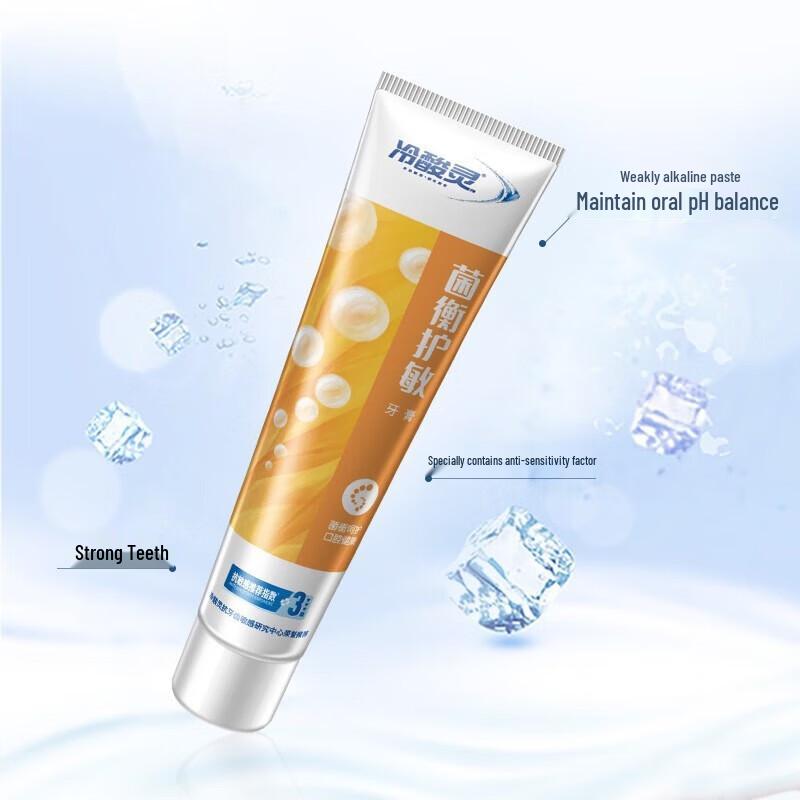 

Cold & Sore Anti-Sensitive Toothpaste Family Pack