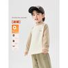 Right European Style Boys' Winter Base Layer Wool Autumn Shirt 2025 Autumn and Winter New Children's Clothing Baby Top Trendy