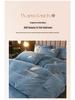 Plush Winter Fleece Velvet 4-Piece Baby Bedding Set: Duvet Cover & Bed Sheet