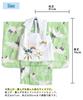 Shichigosan Kimono Set for Boys Years Includes Hifu Green [KYOETSU] (3 Old), (Clothing Cloth) (6. Cranes, 90-100cm)