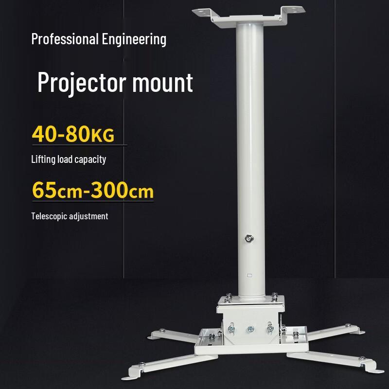 IN&VI GDT1500 Telescopic Projector Ceiling Mount