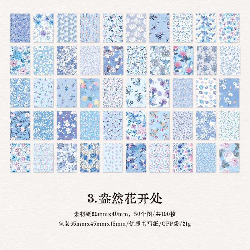 100 Stück/Packung Florale Materialien Papier Mini-Buch DIY Scrapbooking Kunst Collage Fotoalbum Dekor Junk Journal Bastelpapier