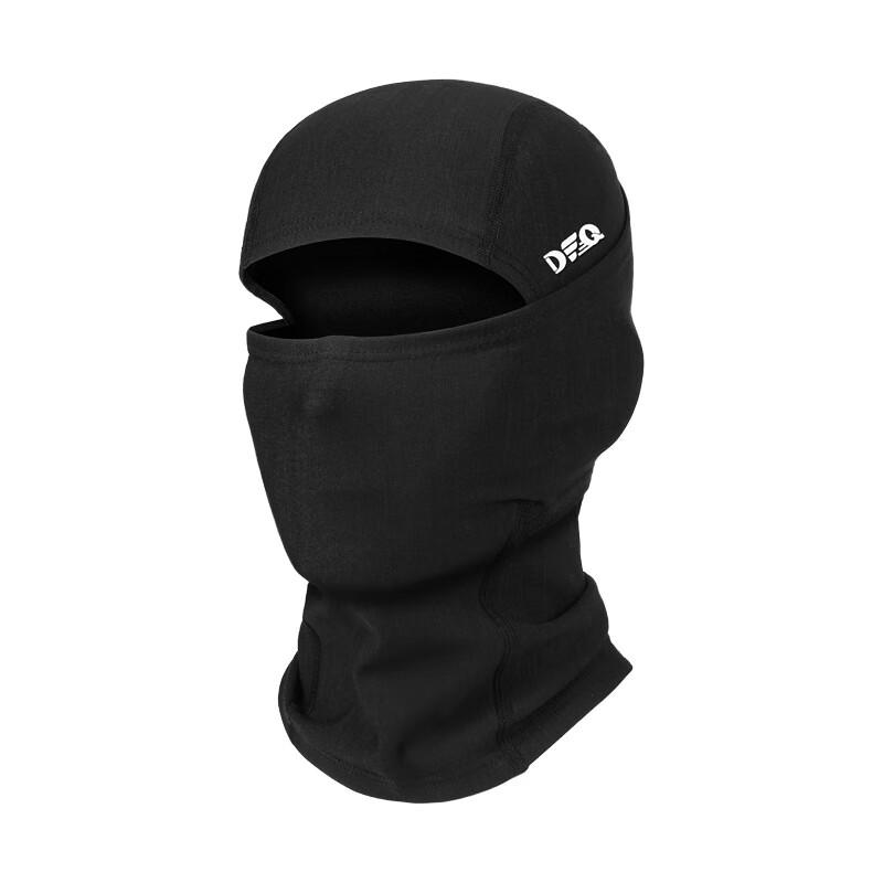 Zhugang Winter Ski Balaclava