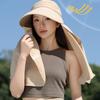 Wide Brim Mountaineering Hat UV Anti Women Sun Hat Casual Shawl Fisherman Hat  Summer