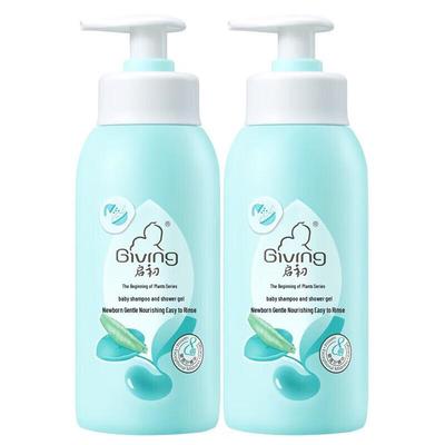 Giving Baby Hair & Body Wash