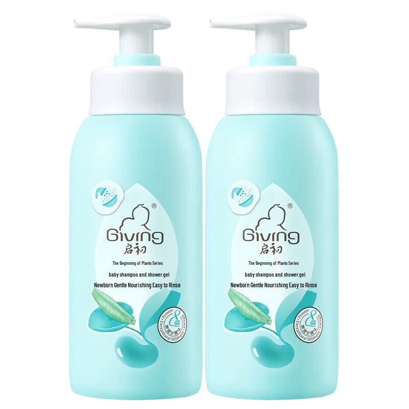 Giving Baby Hair & Body Wash