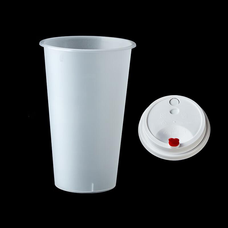 

Disposable Frosted Milk Tea Cups with Lids