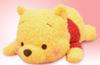 Winnie the Pooh Mega Jumbo Red-Cheeked Lying Down Fluffy Plush Toy - Pooh