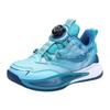 Foreign Trade Four-season Children's Basketball Shoes Medium and Old Children's Rotating Buckle Breathable Mesh Surface Non-slip and Wear-resistant Ac