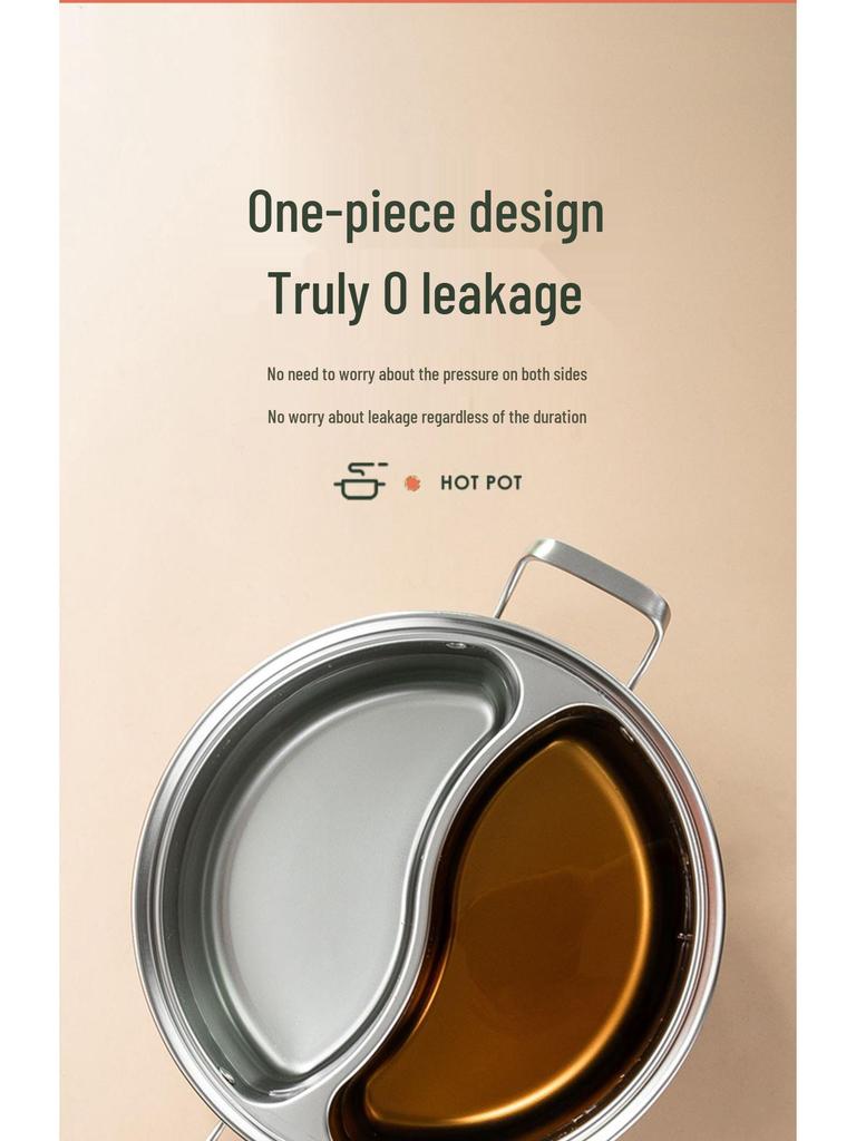 Yin-Yang 304 Stainless Steel Induction Hot Pot Shabu-Shabu Cookware