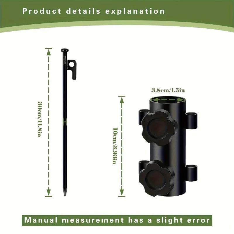 Outdoor camping adjustable canopy pole holder large diameter bracket camping tent canopy accessories strut fixing tube base