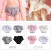 Obitsu 11 (OB11) Size Clothing for Obitsu Dolls (11cm Body): Pants, Plain, Polka Dot, Straps, Set of 4, Multiple Colors (Dark Colors)