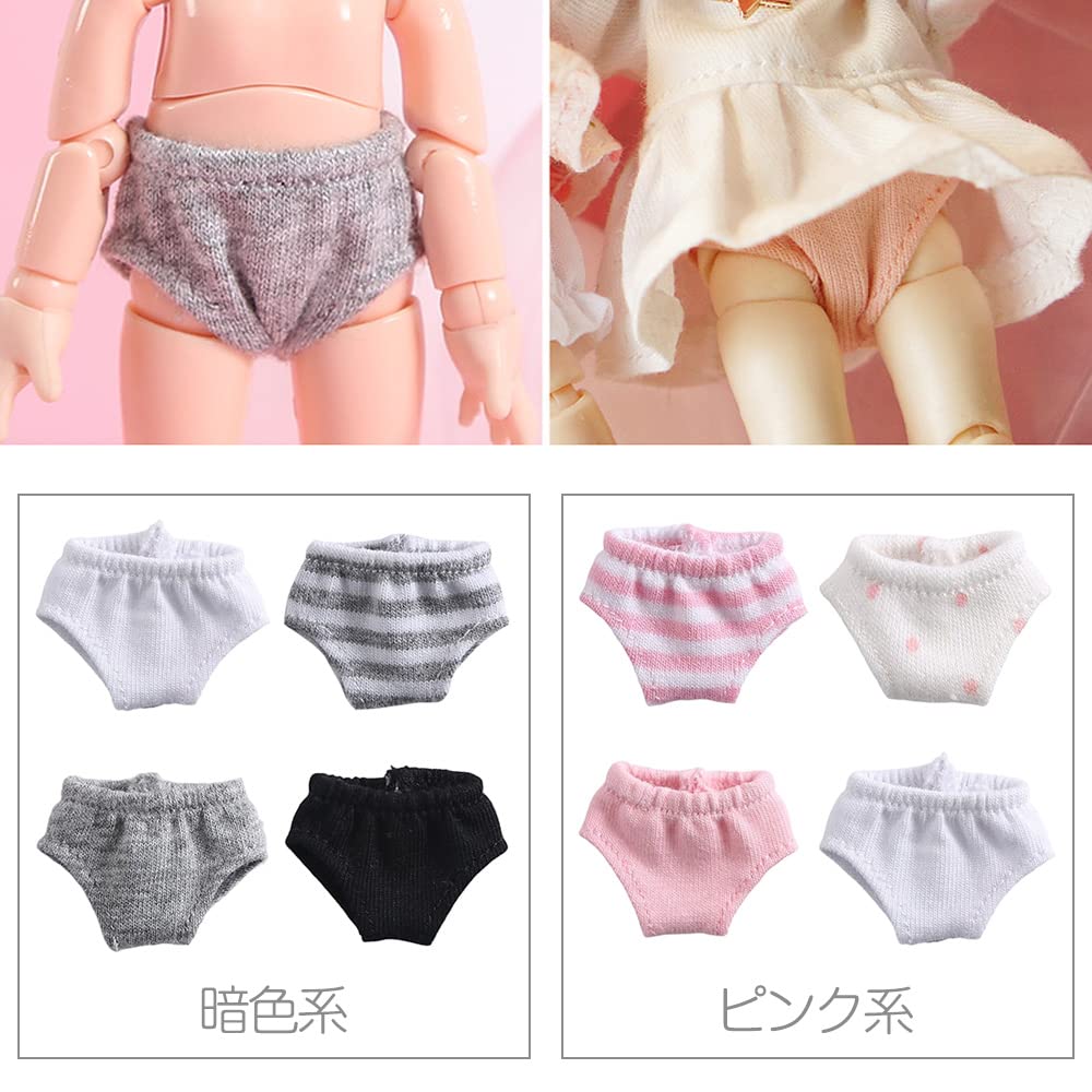 Obitsu 11 (OB11) Size Clothing for Obitsu Dolls (11cm Body): Pants, Plain, Polka Dot, Straps, Set of 4, Multiple Colors (Dark Colors)