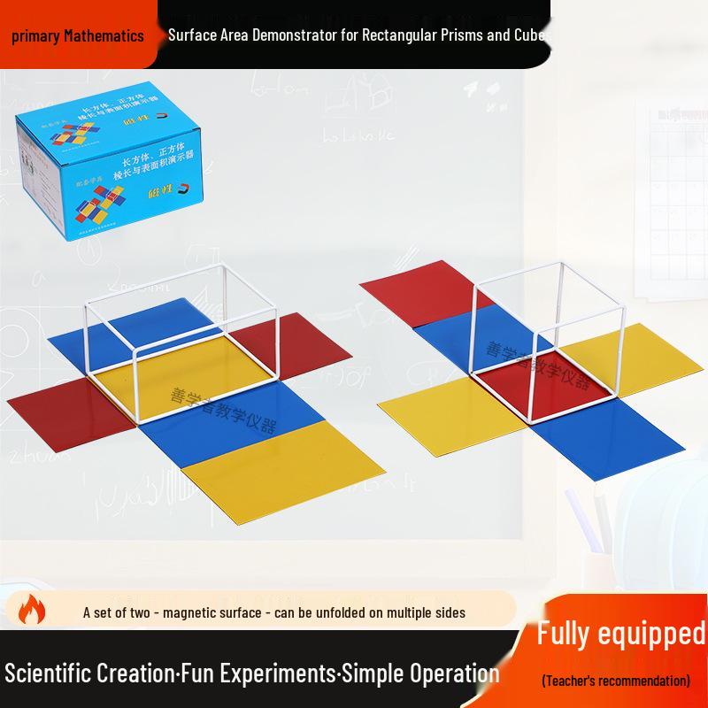 Primary School Math Magnetic Rectangular Prism Teaching Aid 3 cm