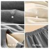 moxixom Warm Innerwear Winter Heat Boost Long Solid Men's Set, Leggings, Underwear, Spats, Pants, Open-Front Loungewear, Color, Mqyk006gr-XL