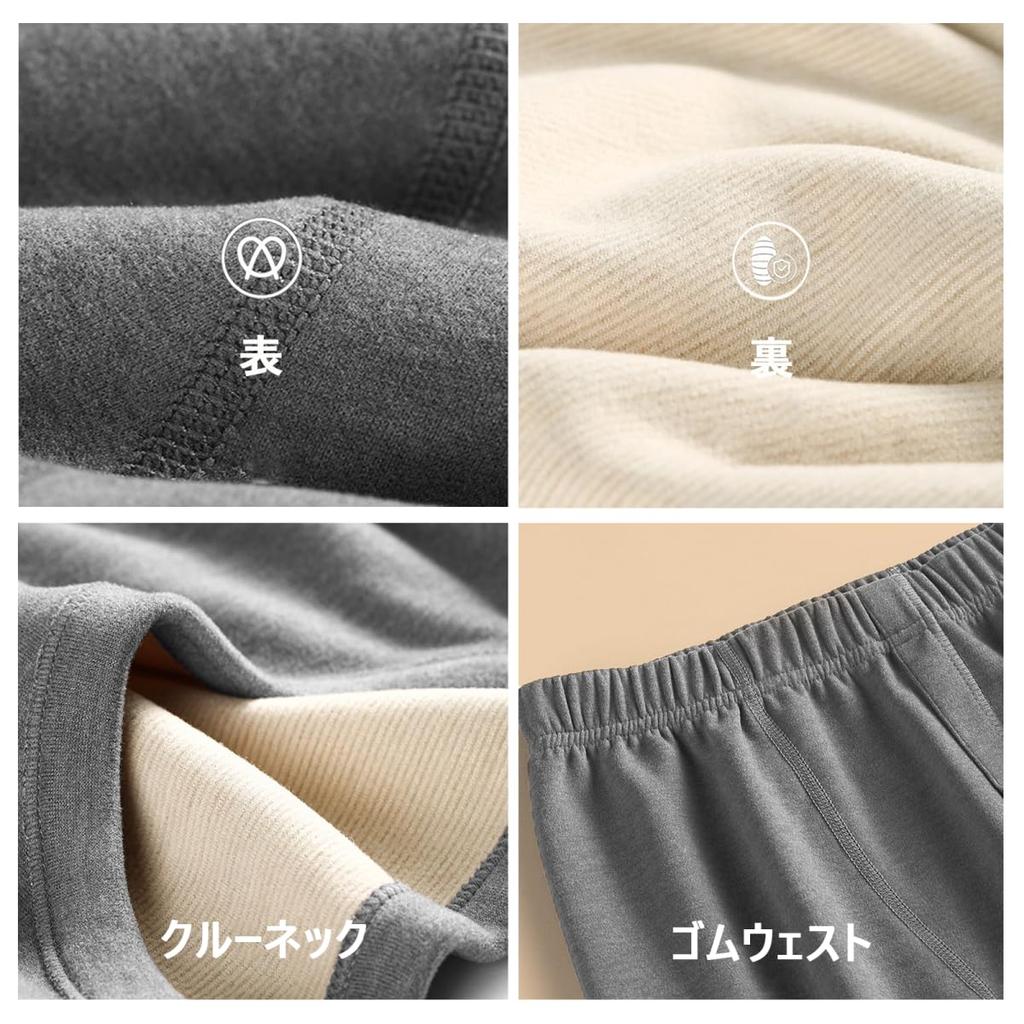 moxixom Warm Innerwear Winter Heat Boost Long Solid Men's Set, Leggings, Underwear, Spats, Pants, Open-Front Loungewear, Color, Mqyk006gr-XL