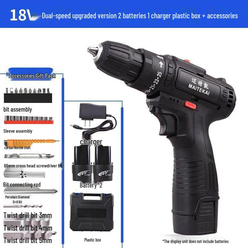 12V Dual-Speed High-Power Handheld Electric Drill & Screwdriver with Lithium Battery and Pistol Grip