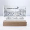 Large 3D Acrylic Periodic Table Crystal Ornament