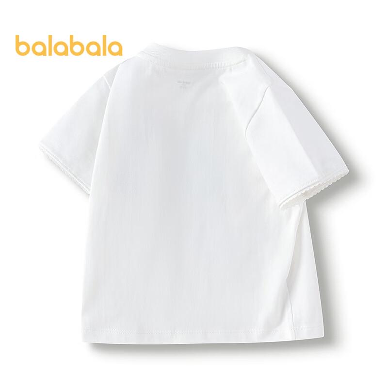 Balabala Girls Short Sleeve T-shirt 100