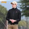 Jeep Men's Casual Stand Collar Work Jacket