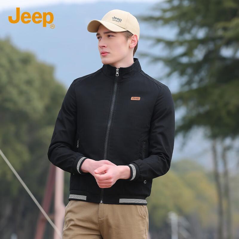 Jeep Men's Casual Stand Collar Work Jacket