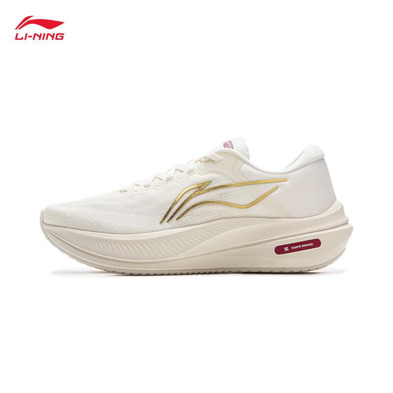 Li-Ning Yueying 5 Women's Running Shoes