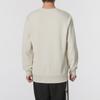 adidas Sweatshirts Men's Beige Crew Neck Moderate Other JG8493