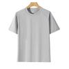 ROMON Men's Short Sleeve Round Neck T-Shirt
