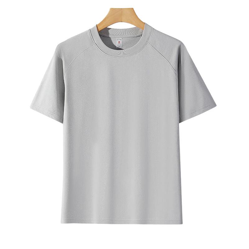 ROMON Men's Short Sleeve Round Neck T-Shirt