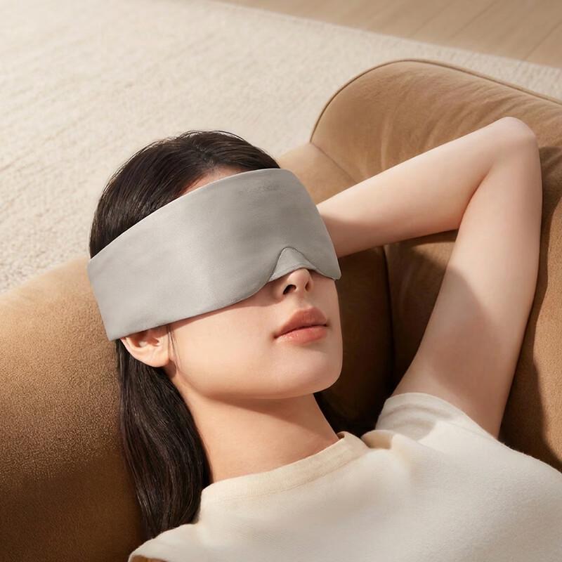 Bear Microgravity Heated Massage Sleep Eye Mask CN plug (adapter included)