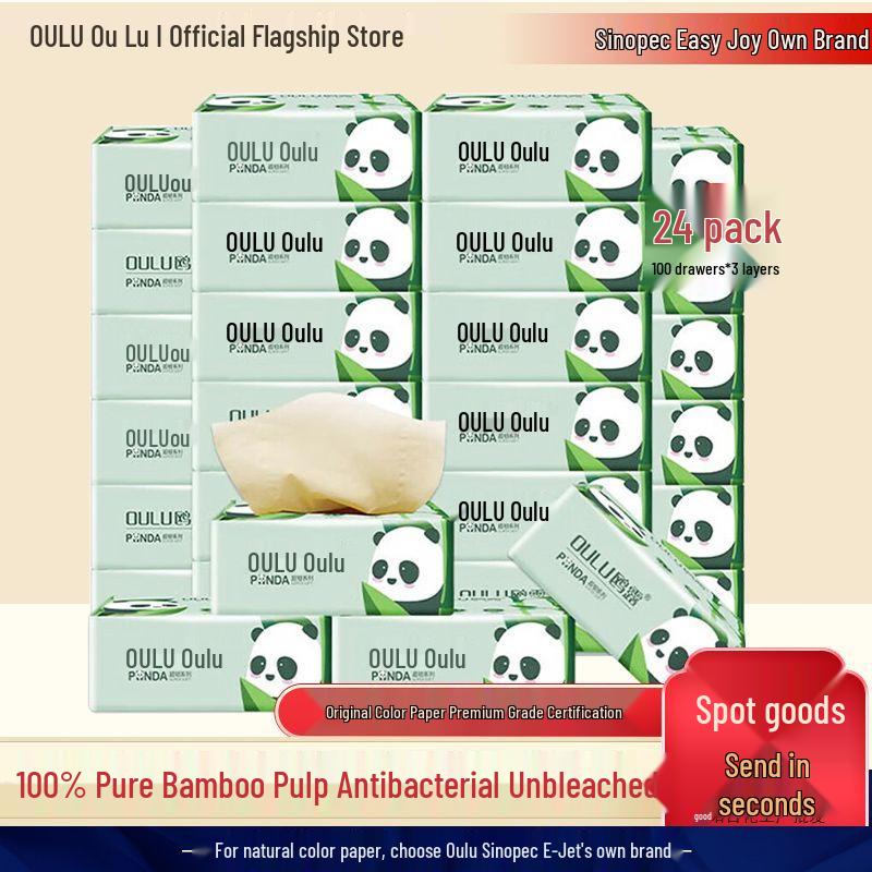 Oulu Panda Bamboo Pulp Napkin & Toilet Tissue Value Pack - 24 Packs