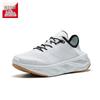 Anta Yideng Pro Men's Easy-Wear Running Shoes