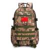 Xun Zhanying Outdoor Camouflage Backpack
