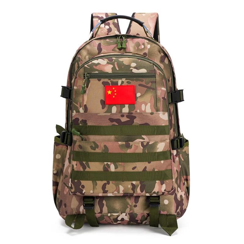 Xun Zhanying Outdoor Camouflage Backpack