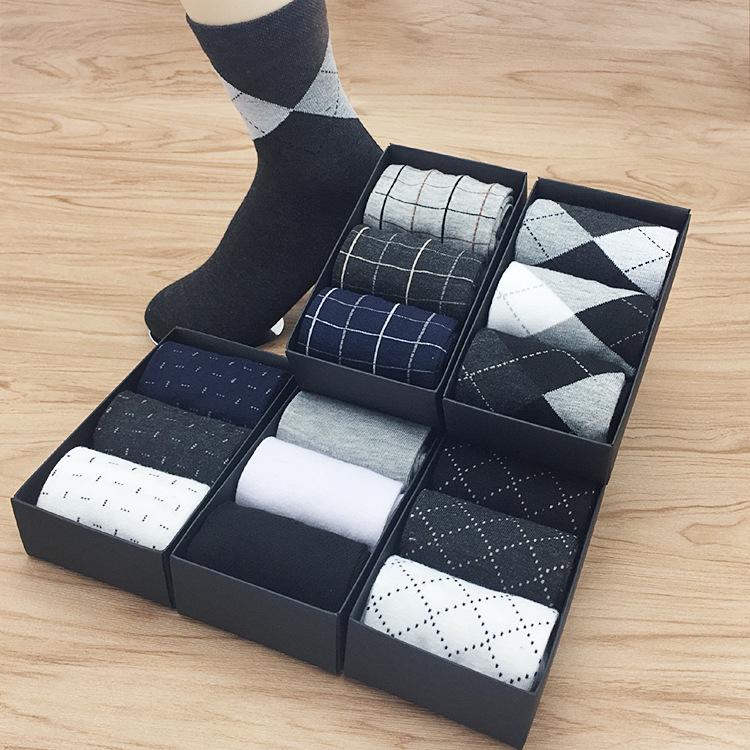 Men's Mid-Calf Boat Socks Gift Box: 3-Pair Set, Solid Colors, Spring & Autumn