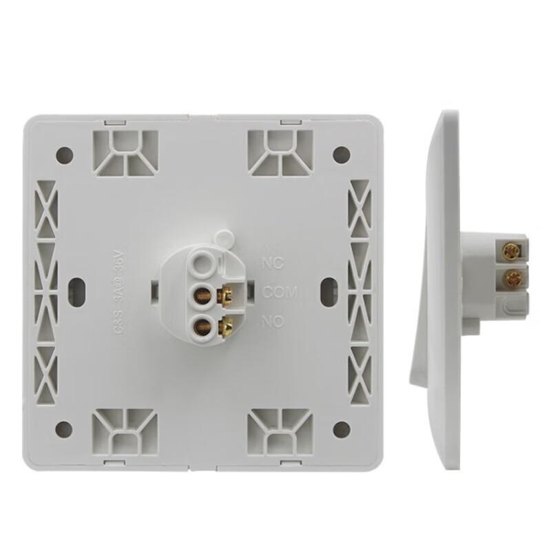86 Type Concealed Access Control Exit Button Panel
