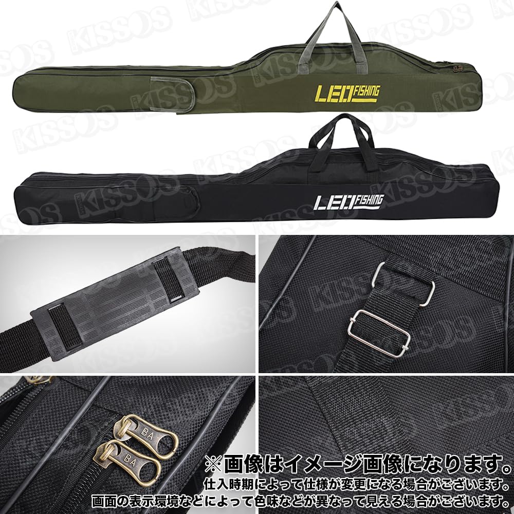 Portable Fishing Rod Storage Bag, 1.5m Rod Cover, Large Capacity, Foldable, Shoulder Strap, Easy to Carry, (Black)