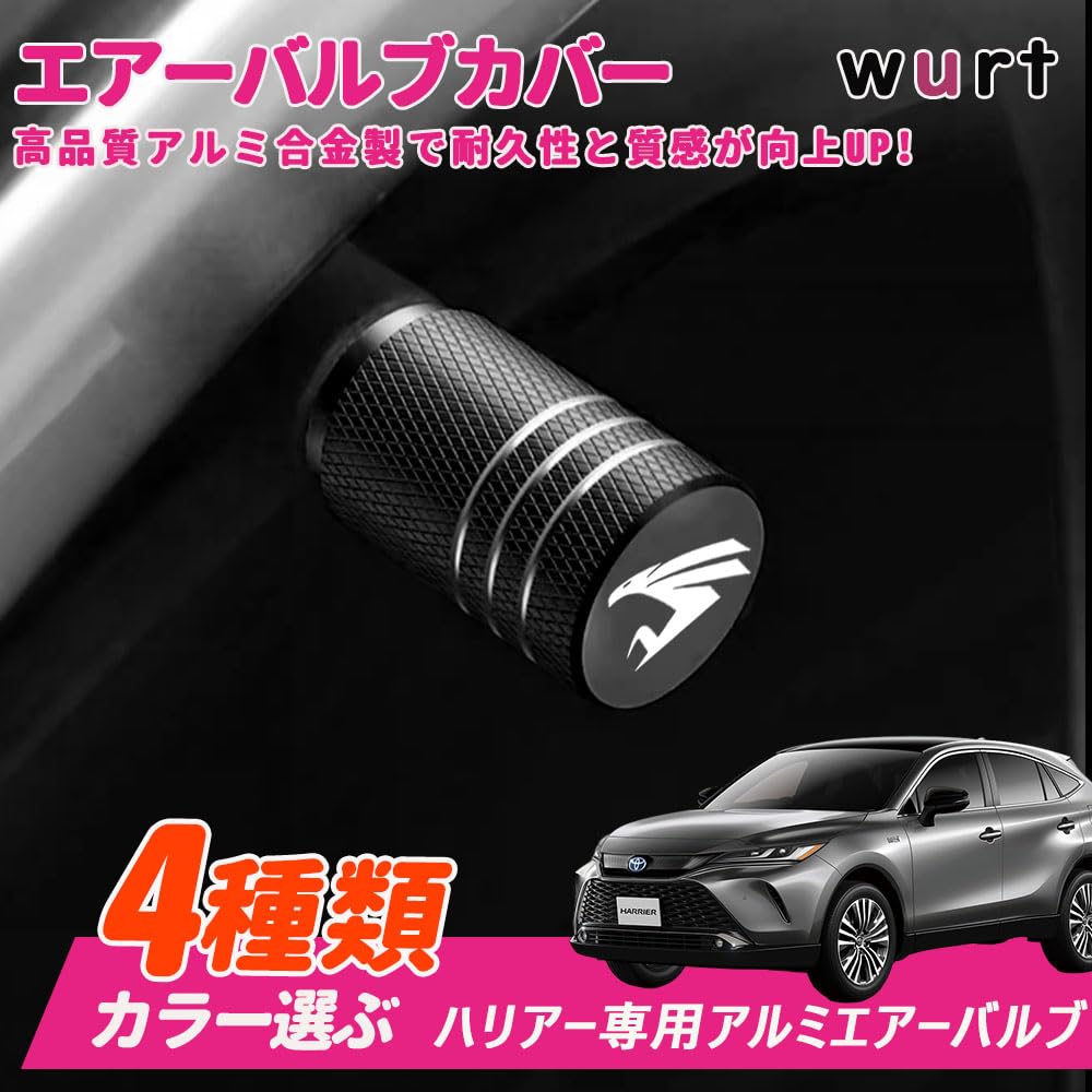 KOKATO Toyota Harrier 60 Series 80 Series Aluminum Valve Cap Tire Valves Air Valve