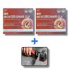 All Fit Red Fit Burning Diet CLA (Knife Sharpener) Gift 2 Boxes (42 Tablets) Ingredients: May Be Subject To Change At | 2 Boxes 42 Tablets
