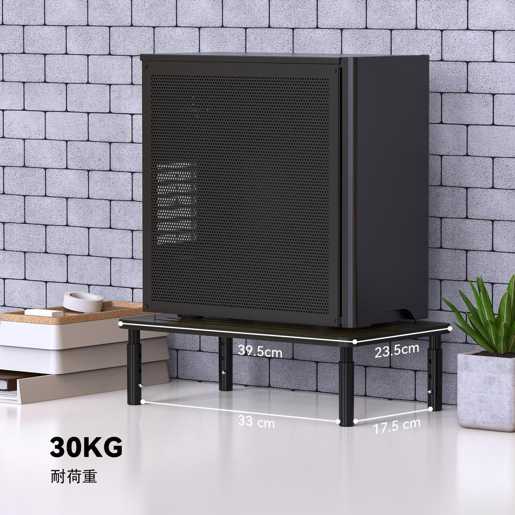 WELL WENG Monitor Desktop PC Height with PC Monitor Computer Desktop Desktop Display No Tools Made from Natural Bamboo In Black and Wenge Stand,