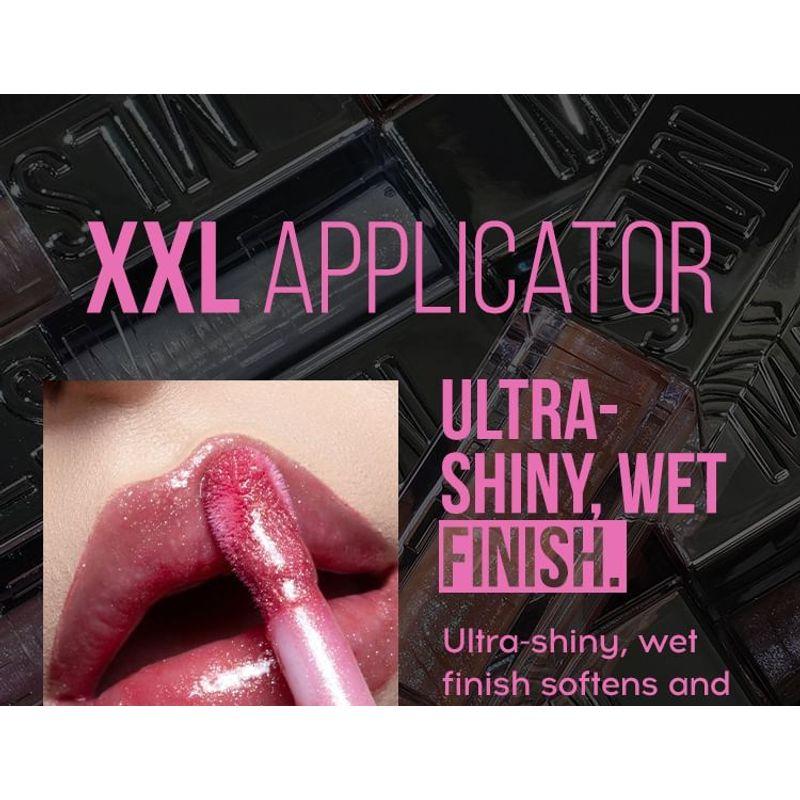 MLSMILE - High-Glitter Lip Gloss - 6 Colors